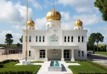 Gurdwara - Sikh Center, Houston, Texas